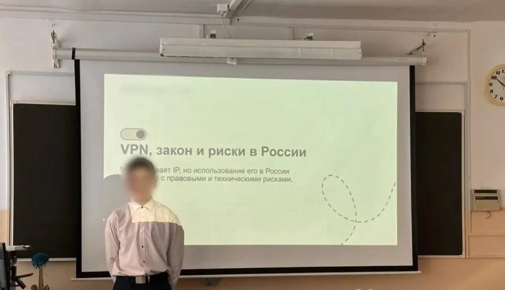 В учебных заведениях разных регионов России на занятиях по «безопасному интернету» призывают школьников отказаться от VPN, а в одной из петербургских школ включили «VPN» и «прокси» в список жаргонизмов, якобы связанных с наркотиками.