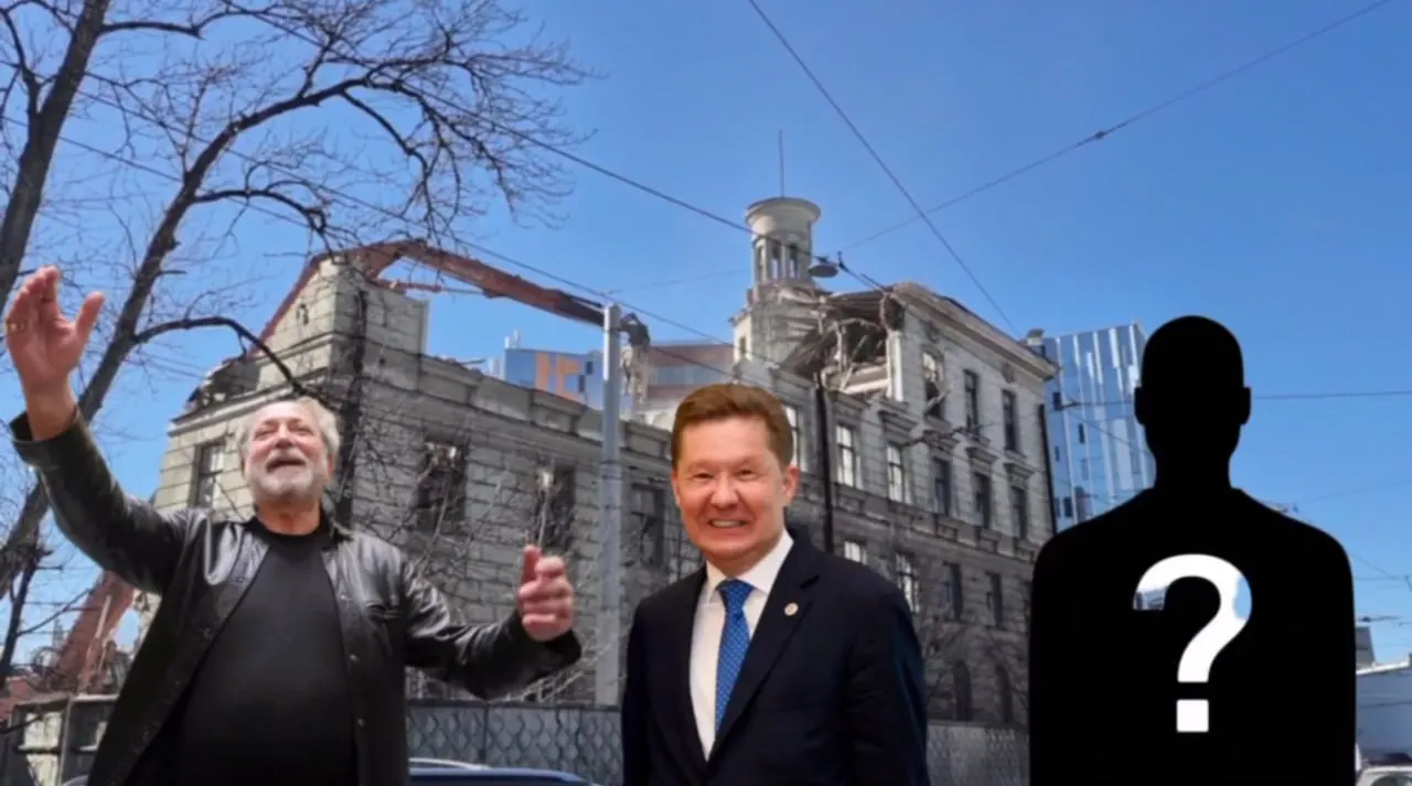 Приём предложений открыт до 7 мая: открытое голосование начнётся 7 мая, победителей назовут в День города 27 мая. В этом году антипремия сохраняет шесть номинаций; приз — символические вилы.