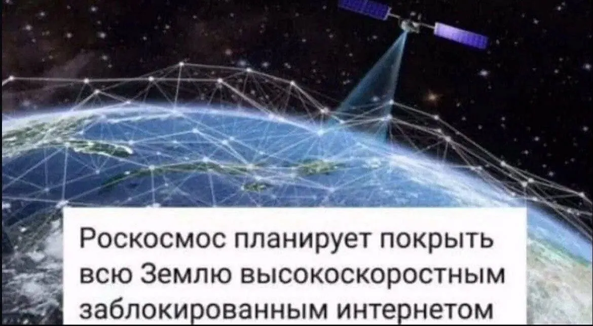 Правительство планирует выделить диапазон 4,63–4,99 ГГц в конце июня, но у операторов пока нет оборудования для работы в этих частотах; полноценное развёртывание 5G намечено на 2026–2035 годы.