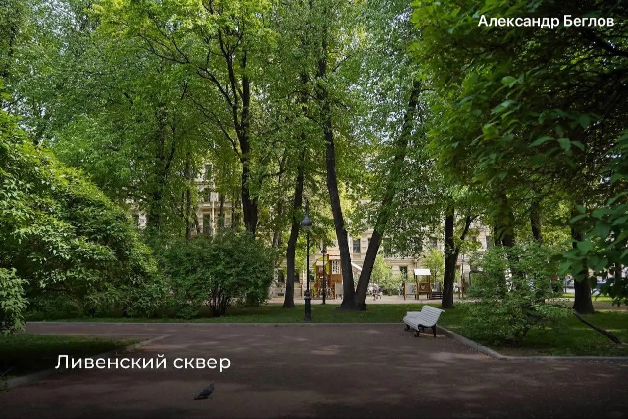 В городе официально появились «Сад Владимира Маяковского», Ливенский сквер и Мирониевский сквер — кратко о местах и их истории.