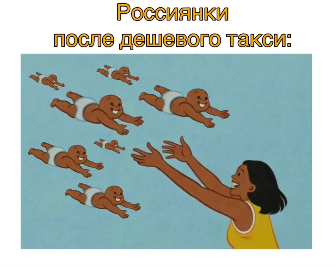 Председатель Совета Федерации представила инициативы: приоритетные результаты поиска по запросу «аборт», улучшение семейной ипотеки и подключение агрегаторов такси для поддержки семей с детьми.