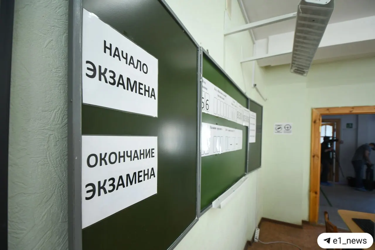 Рособрнадзор подтвердил: с 2028 года в девяти классах введут обязательный экзамен по истории. Устное собеседование станет частью испытания — его провал лишит допуска к ОГЭ.