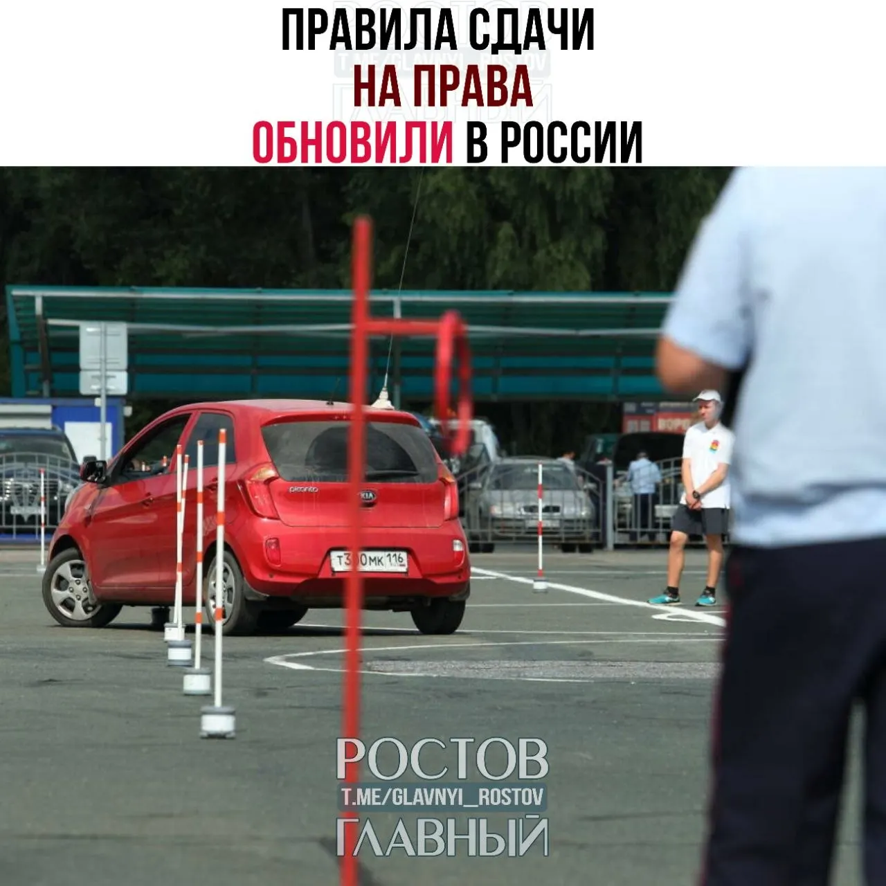 После теоретического экзамена даётся 60 дней на прохождение практики. Если в течение шести месяцев экзамен не сдать, результат аннулируют. Новые нормы начнут действовать 1 марта 2027 года.