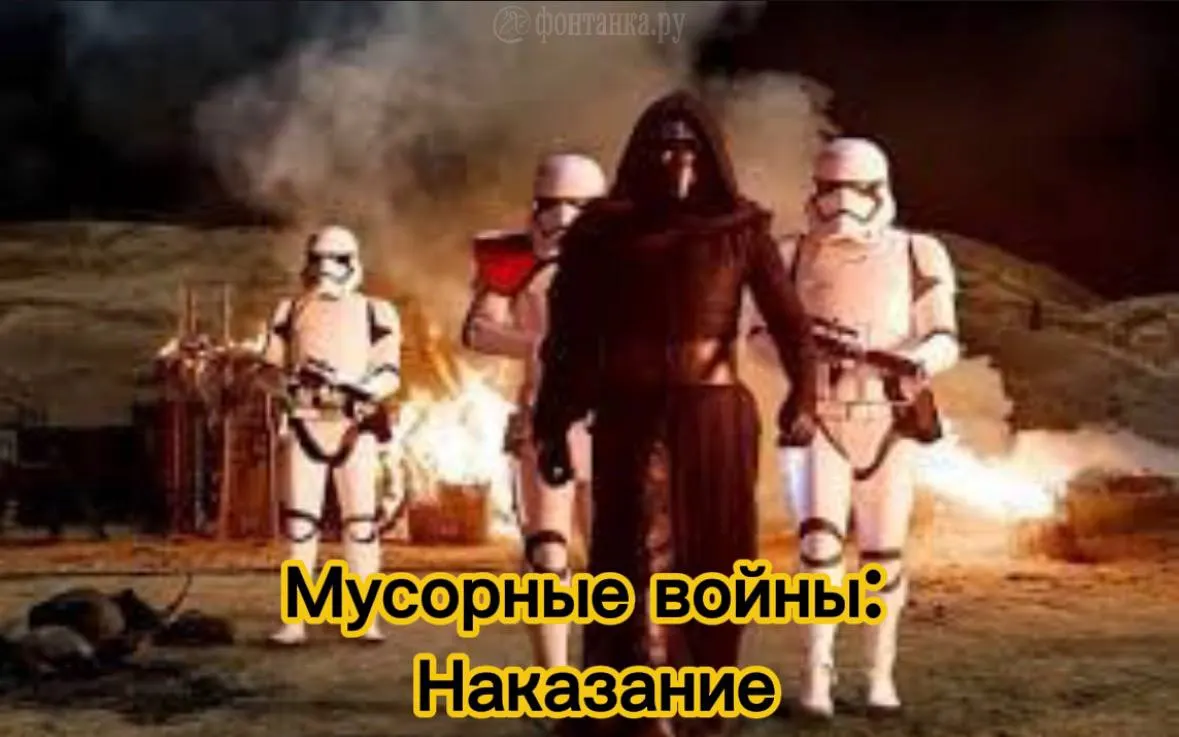 Мужчина поспорил с соседями из‑за пакетов на лестничной клетке и получил химический ожог глаз. По данным прокуратуры, ему причинён лёгкий вред здоровью; уголовное дело направлено в суд.