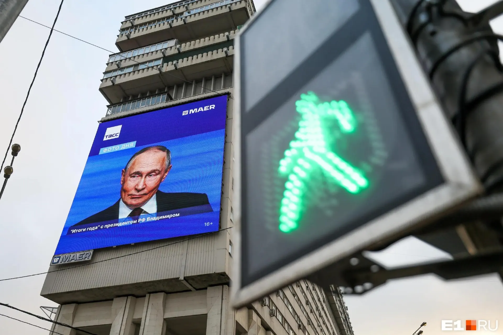 Власти России согласились на более длительное прекращение огня с целью провести масштабный обмен пленными и создать условия для дальнейшего урегулирования конфликта.