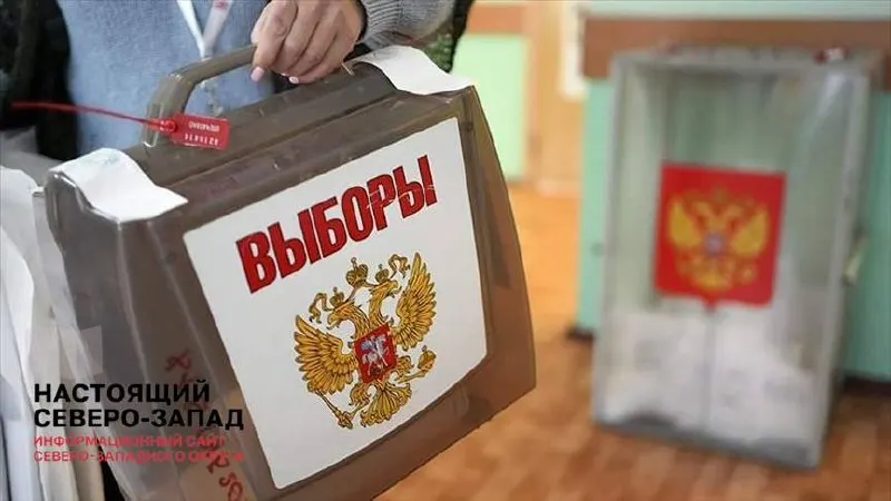 Сергей Кириенко призвал провести кампанию максимально «легитимно», поручив регионам избегать откровенного и искусственного завышения итогов; внутри администрации называют кампанию «терапевтической».