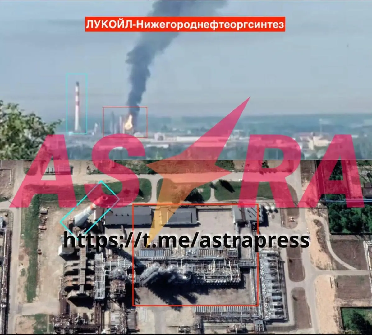 В юго‑западной части НПЗ «Лукойл‑Нижегороднефтеоргсинтез» зафиксировано поражение объекта — вероятно ЭЛОУ‑АВТ. Жители Кстово сообщают о пролёте дронов и столбах дыма; мэр перевёл школьников на дистанционное обучение. Минобороны сообщает о ночных атаках 273 БПЛА по разным регионам.