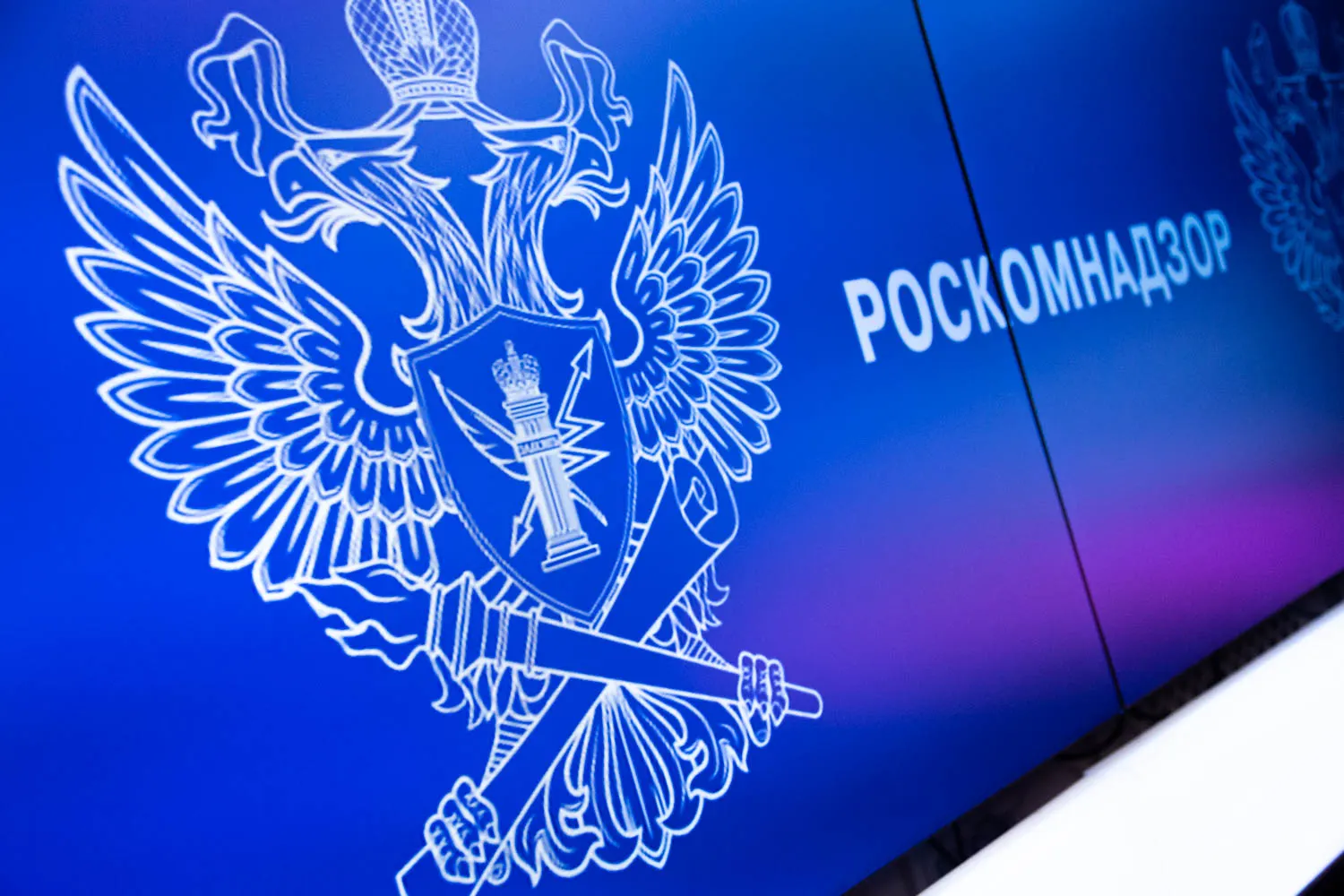 С декабря 2025 года в суды поступили несколько административных дел против крупных иностранных издателей игр по статье 13.11 КоАП — им вменяют нарушение требований по сбору и хранению персональных данных российских пользователей; по некоторым делам уже назначены штрафы.