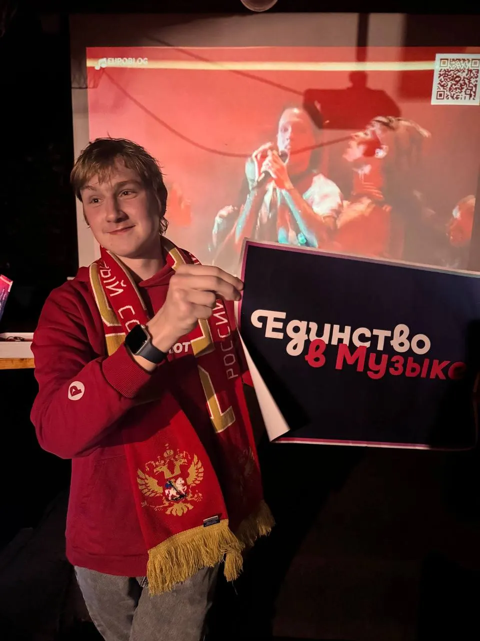 Члены регионального отделения собрались вместе, обсуждали выступления, провели неформальное голосование и отметили роль музыки в объединении людей разных поколений и культур.
