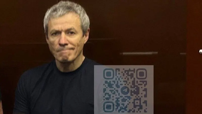 Суд наложил арест на весь пакет акций «Русагро». Надзор оценивает их в более 1,174 млрд рублей; иск о конфискации имущества назначен к рассмотрению на 5 мая.