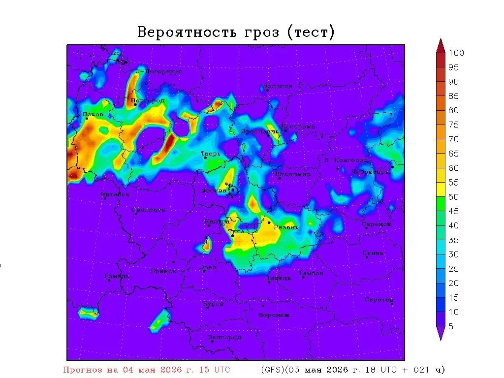 Днём воздух прогреется до +16…+18°C, затем местами пройдут кратковременные дожди и грозы — наиболее вероятно к югу от Петербурга. Завтра ожидается похолодание.
