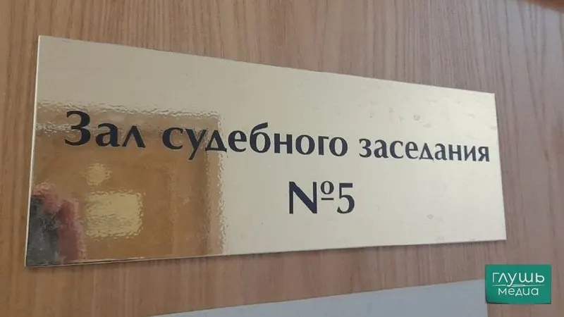 Верховный суд предложил ослабить требования к квалификации секретарей судебных заседаний и ряда сотрудников аппарата судов: допускать к работе студентов юридических факультетов, а не только обладателей высшего юридического образования.