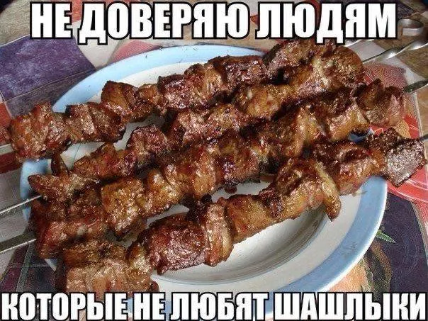 Депутаты предложили разработать общероссийскую карту точек для пикников и мангалов с указанием режимов бронирования и ограничений в пожароопасный период.