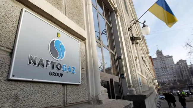 Арбитраж в Астане предоставил «Нафтогазу» разрешение на принудительное исполнение решения о взыскании около $1,4 млрд с «Газпрома». Украинская компания продолжит международную кампанию по взысканию активов должника.