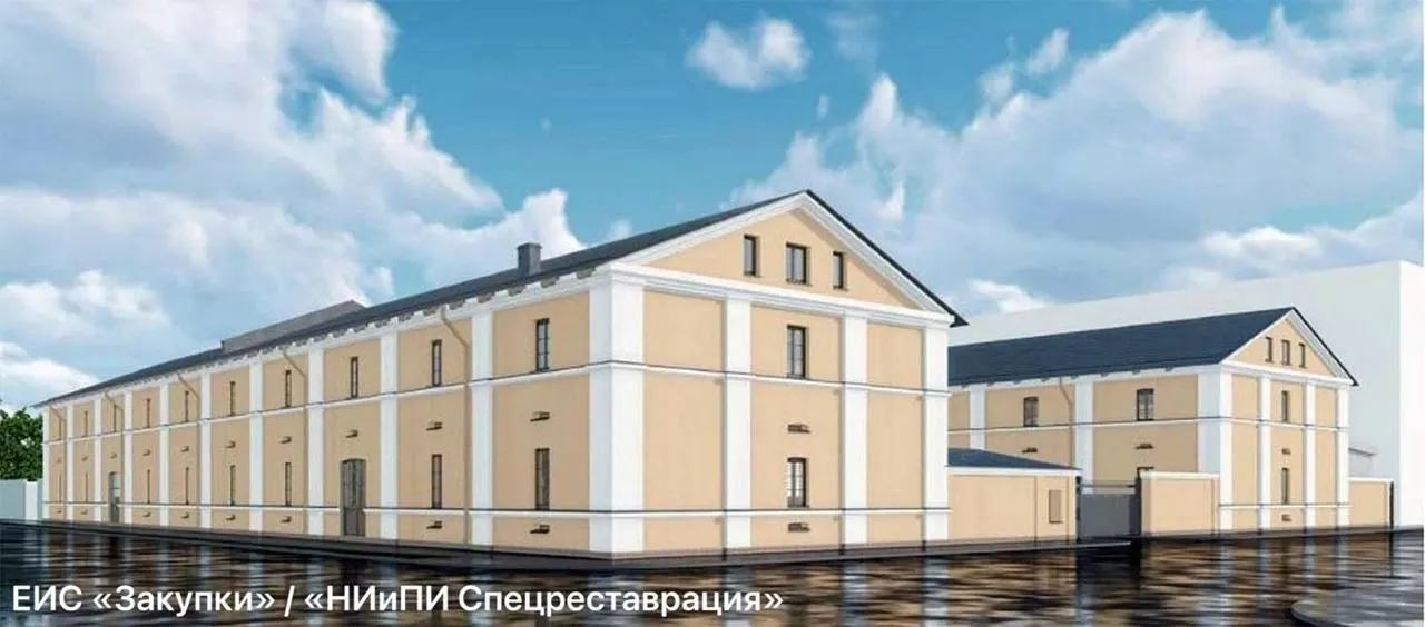 План реставрации предполагает восстановление конструкций, ремонт кровли, внутреннюю отделку и благоустройство территории. Заказчик — музыкально-драматический театр «Буфф», смета — 223,8 млн рублей, сроки — до 1 августа 2028 года.