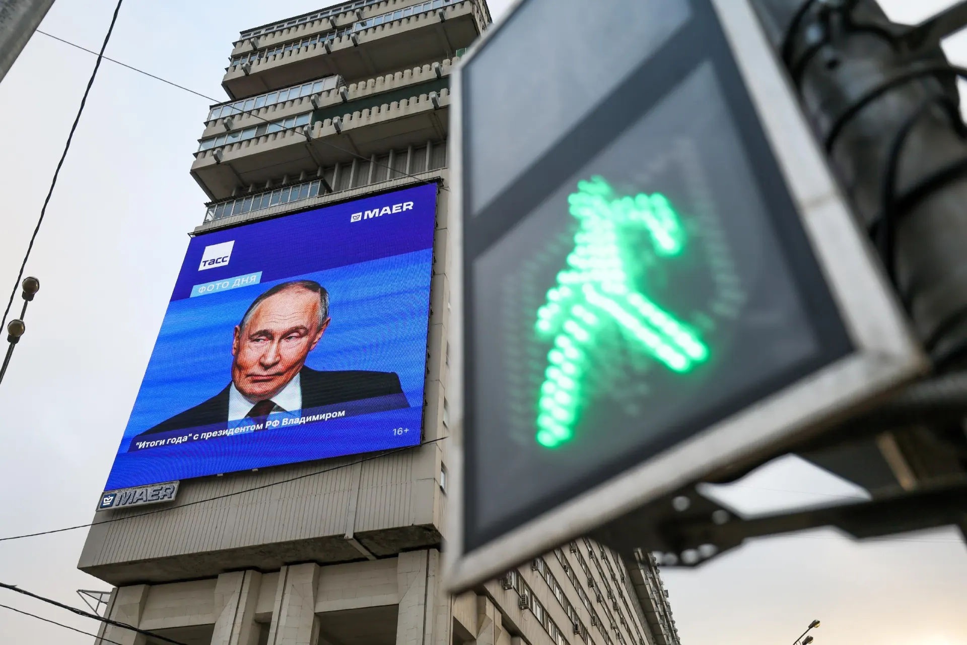Президент объявил перемирие, которое должно продолжаться 48 часов.