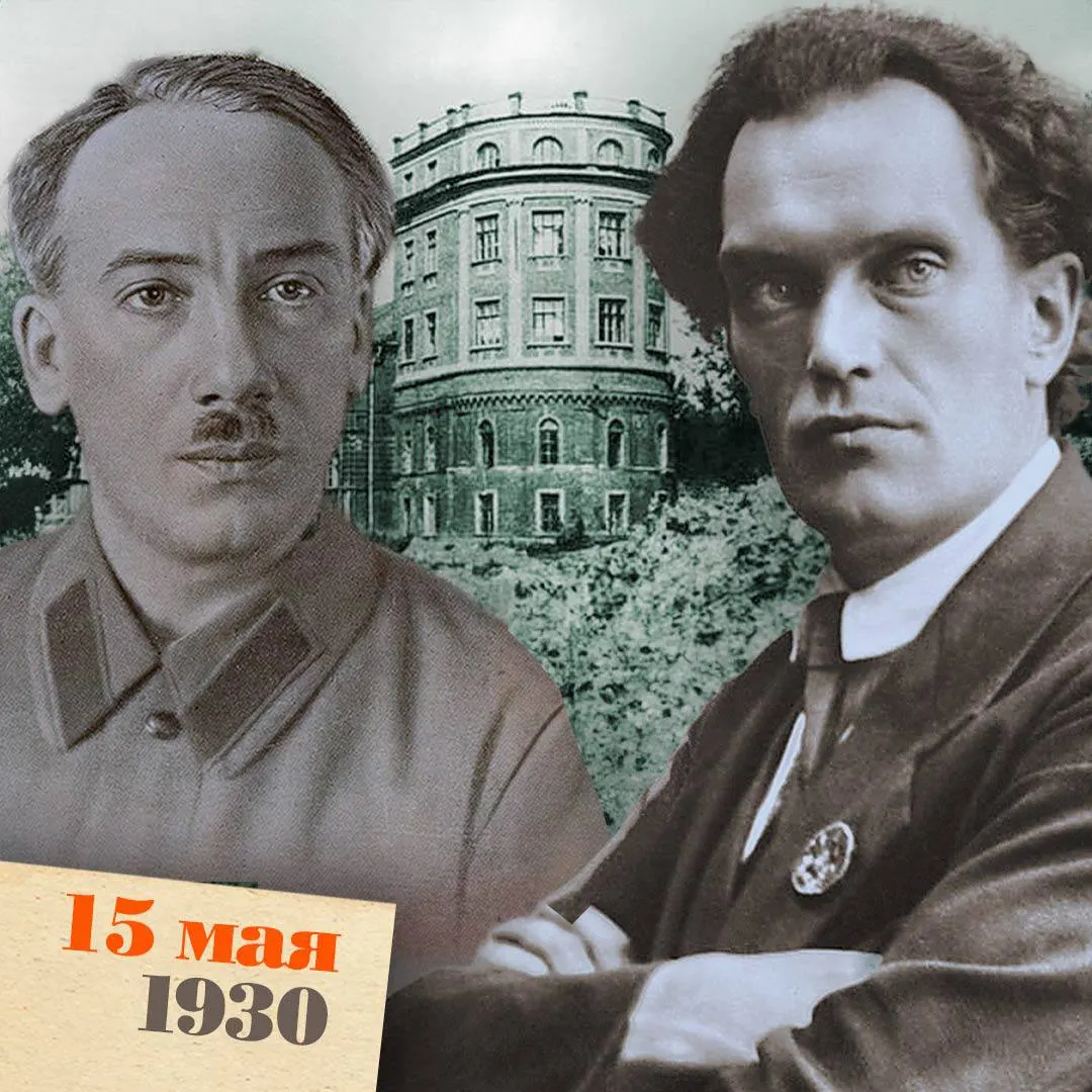 В 1930-е—1940-е годы в СССР создавали закрытые НИИ и конструкторские бюро при тюрьмах — «шарашки», где осуждённые специалисты работали над авиационной, ракетной и медицинской техникой. Многие разработки получили государственное признание, но точное число привлечённых неизвестно.