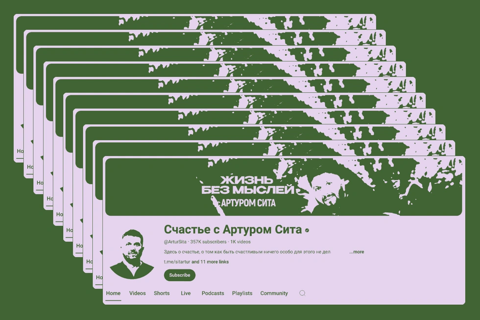 Лидер духовных практик привлекает тысячи подписчиков, проводит платные ритриты и управляет сетью кафе и барбершопов, где многие последователи работают почти бесплатно. Бывшие участники рассказывают о выматывающих сменах, долговой зависимости и психологическом давлении внутри сообщества.