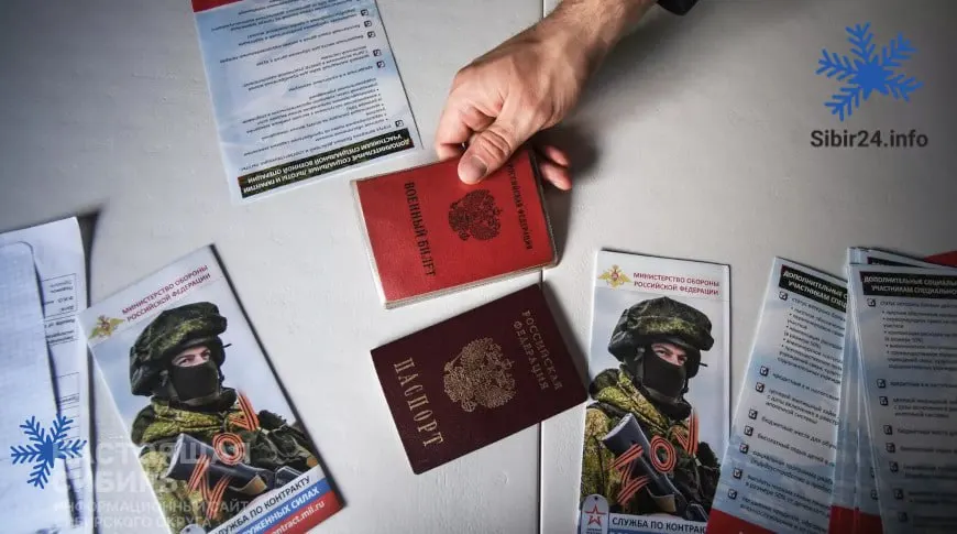 Число новых контрактников резко выросло в апреле, но одновременно фиксируются признаки затруднений с вербовкой: 35 регионов повысили выплаты, а предприятиям ставят планы по набору «добровольцев».