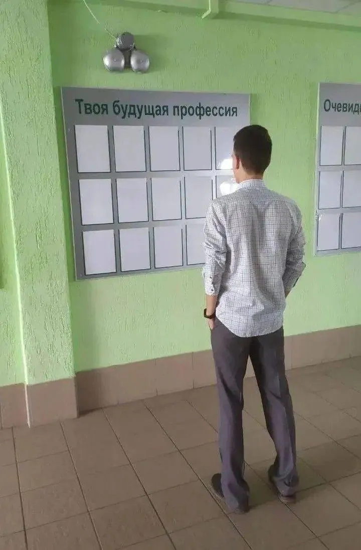 Законопроект предусматривает допуск в магистратуру только выпускников профильного бакалавриата или людей с профильным опытом работы. Это, по мнению авторов, поможет повысить качество подготовки специалистов. Одновременно в 2026 году планируется отказ от Болонской системы.