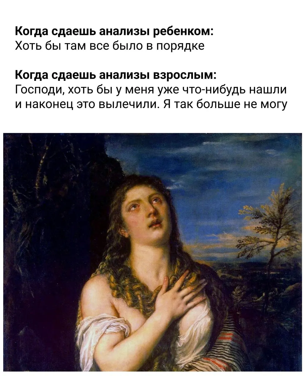 Короткий практический список рекомендаций по питанию, сну, движению и управлению стрессом — основные пункты, которые можно применять каждый день.