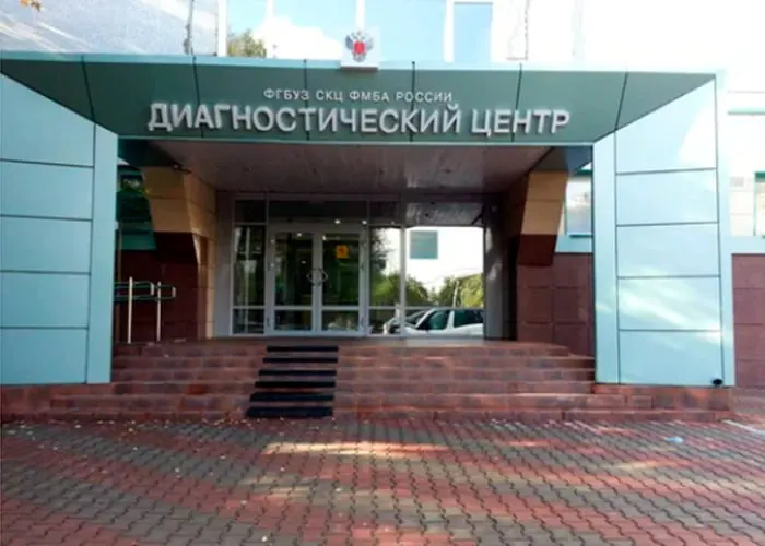 Сибирский научно‑клинический центр ФМБА заключил контракты почти на 15 млн рублей с компанией, владельцы которой связаны с сетью развлекательных заведений в Петербурге. Та же фирма поставляла оборудование в другие медицинские учреждения.