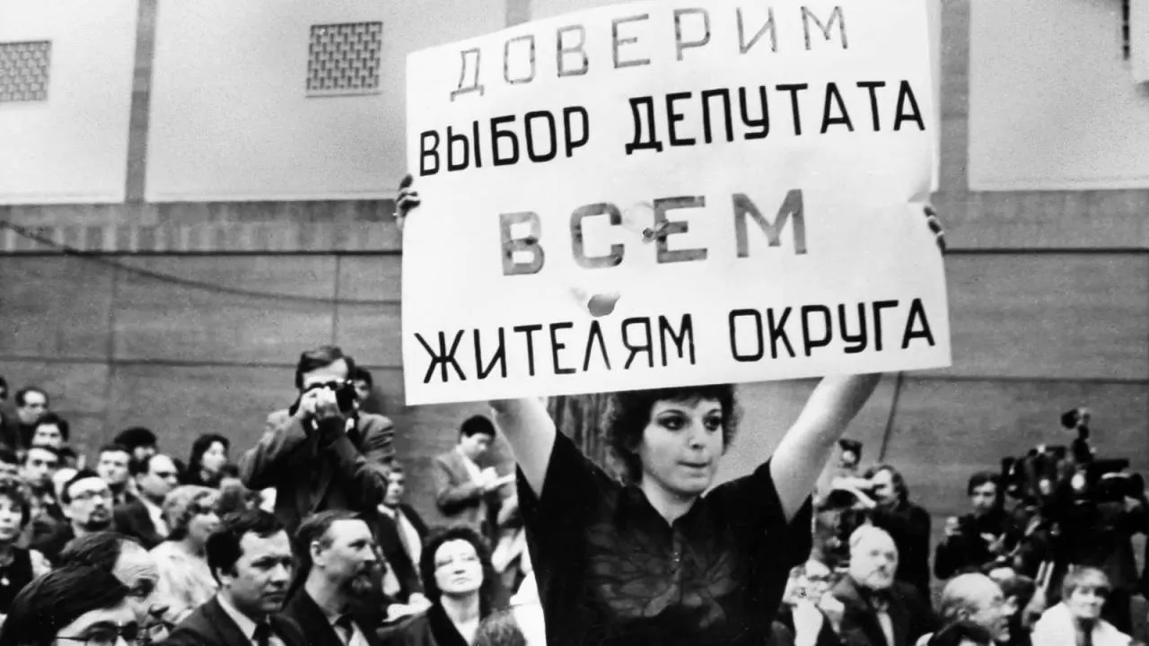 В марте—мае 1989 года в СССР прошли выборы народных депутатов — первые за десятилетия с элементами альтернативности, но с серьёзным применением административного ресурса и повторными турами в ряде округов.