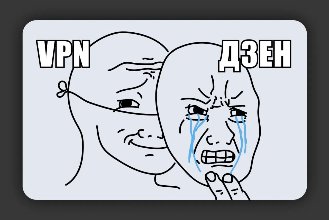 В Петербурге участились отключения мобильного интернета: при режиме «белых списков» доступ остаётся только к заранее разрешённым IP-адресам. Это делает обход блокировок сложнее — возможны методы имитации трафика, почтовые мессенджеры, VPN/прокси и запасные SIM, но универсального и надёжного решения пока нет.