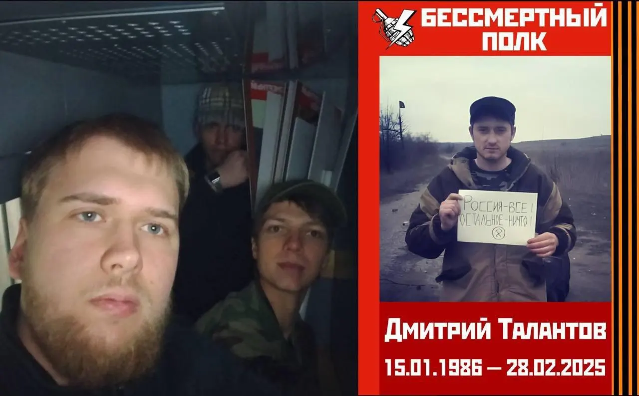 Во время шествия в Санкт-Петербурге полиция задержала двух ветеранов и несовершеннолетнего сторонника: один из портретов с серпом и молотом был принят за нацистский символ. Двоих взрослых впоследствии отпустили.