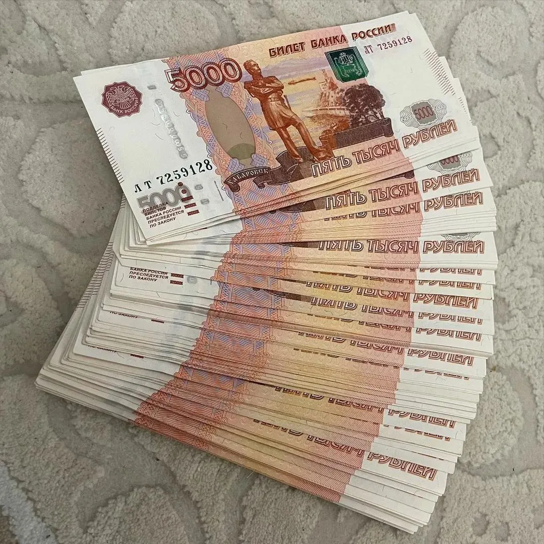Депутаты намерены внести в Трудовой кодекс правило об ежегодной выплате, приуроченной к нерабочему дню 1 мая, не ниже среднего заработка работника — чтобы поддержать реальные доходы граждан.