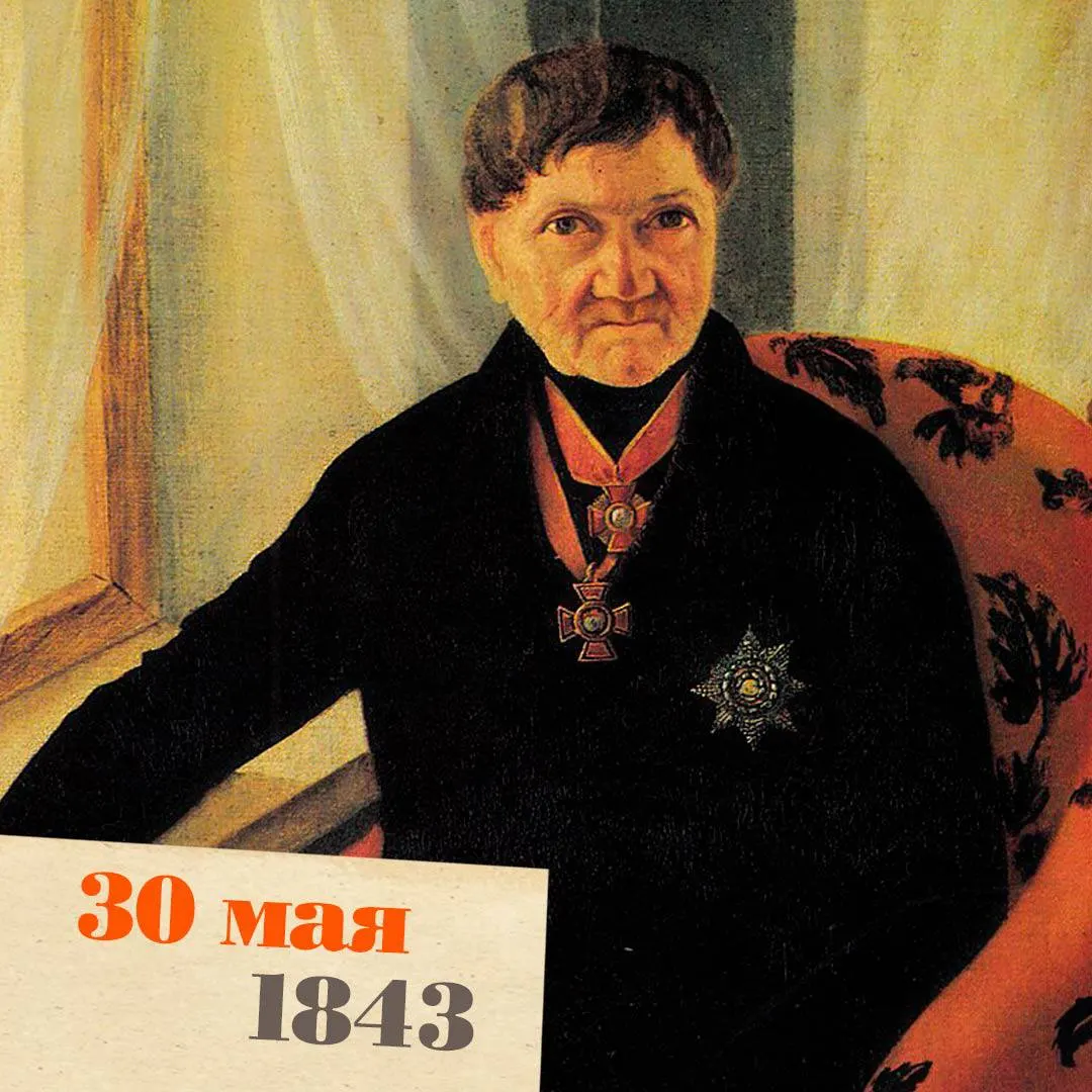 Иван Пестель, государственный деятель эпохи Павла I и Александра I, известный борьбой с чиновничьей коррупцией и как отец декабриста Павла Пестеля, умер в Смоленске. Биография охватывает службу в почтовой управе, работу в Сенате и годы губернаторства в Сибири.