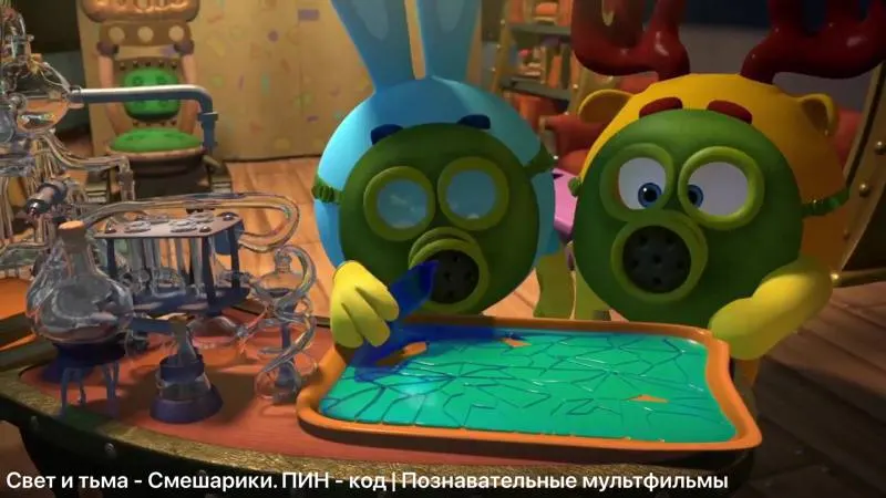 Инцидент произошёл прошлым летом в Красногвардейском районе: экспертиза выявила вещества I–V классов опасности, их изъяла экологическая аварийная служба.