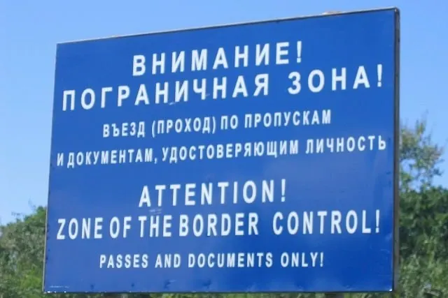 Пограничное управление ФСБ по Петербургу и Ленобласти объявило серию совместных мероприятий с местными властями: проверки документов, контроль режима пребывания в погранзоне и охрана водных биоресурсов.