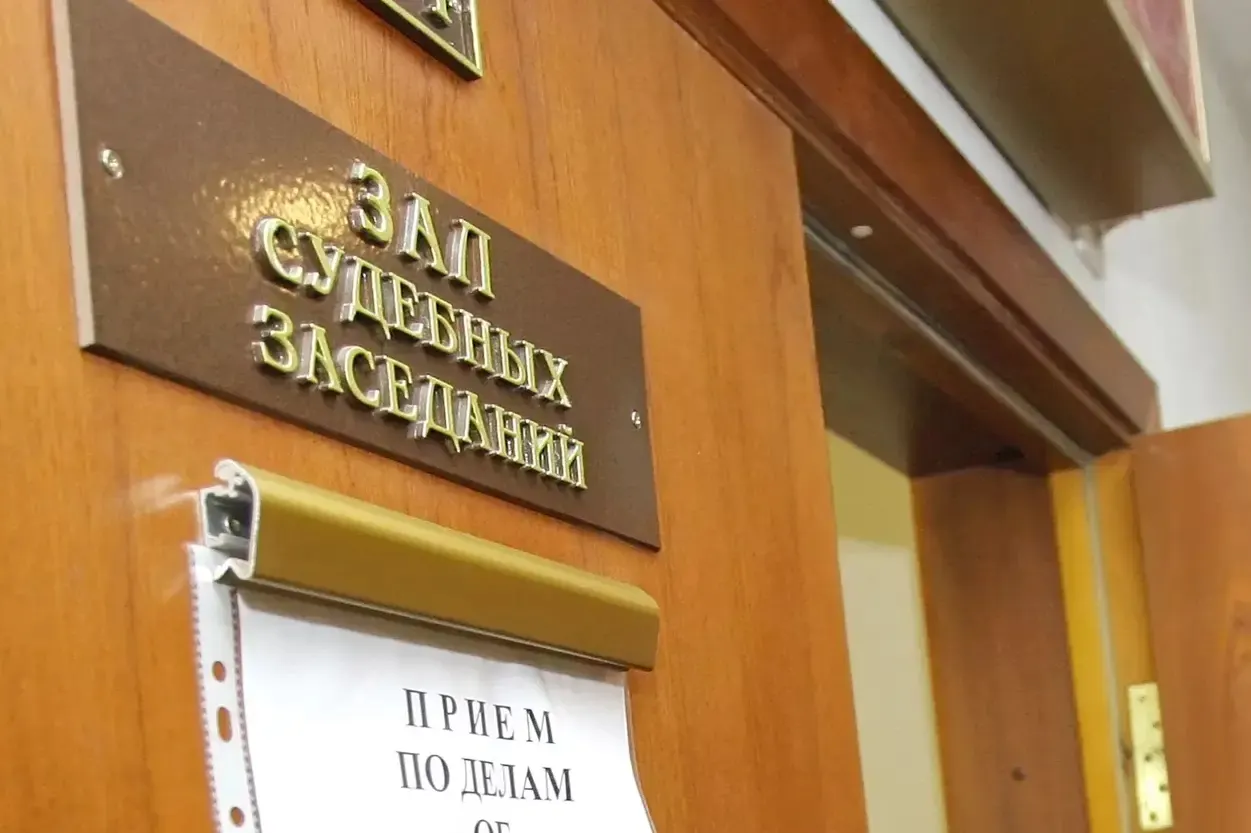 Число осуждений по «шпионским» статьям увеличилось в несколько раз: приговоры выносятся людям разного возраста и профессий, в 2025 году зафиксирован рекорд.