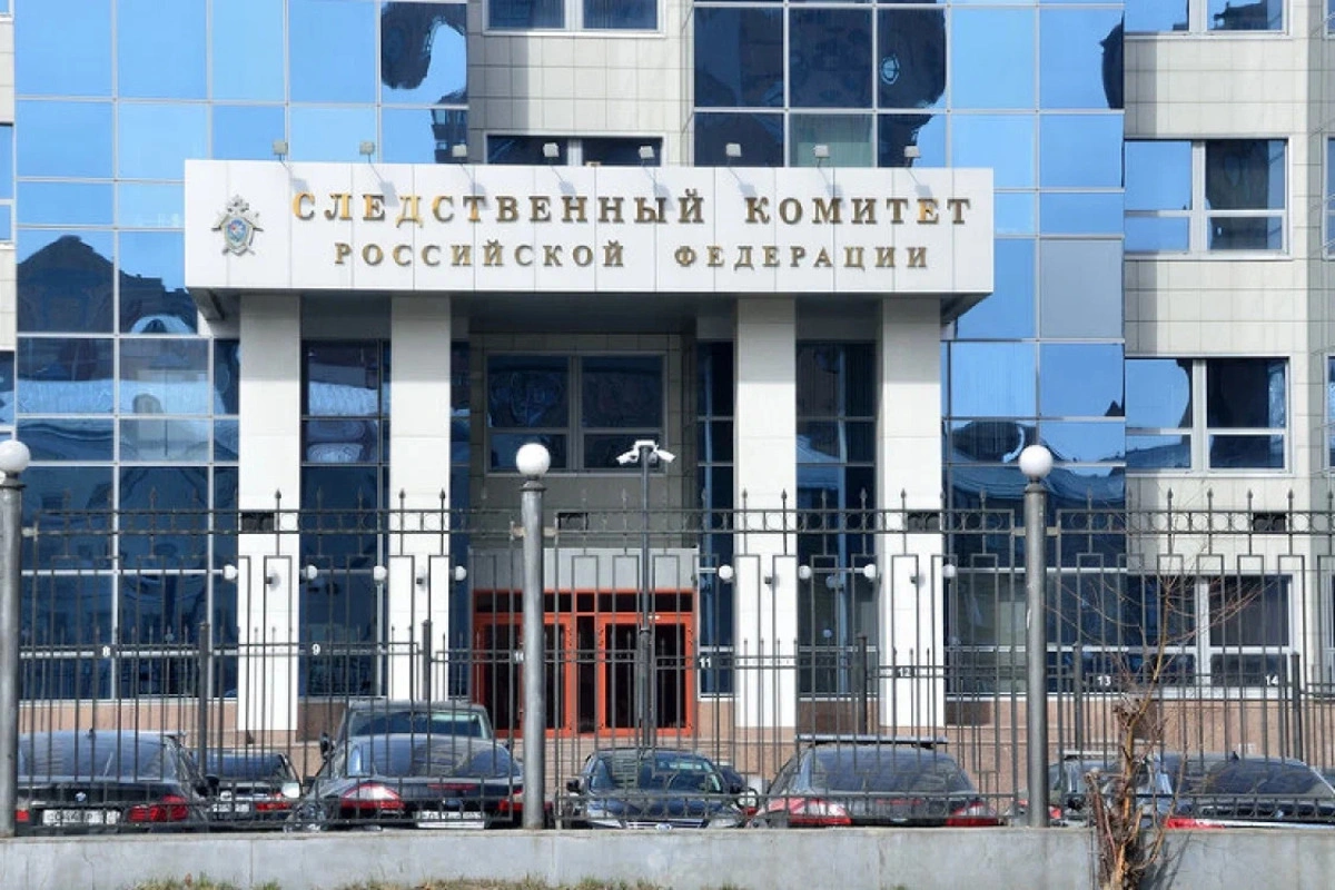 Суд в Ленинградской области назначил штраф 30 тысяч рублей экс-сотруднице СК за установку рамки с надписью, сравнивающей отключения энергосистем в Киеве с блокадой Ленинграда.