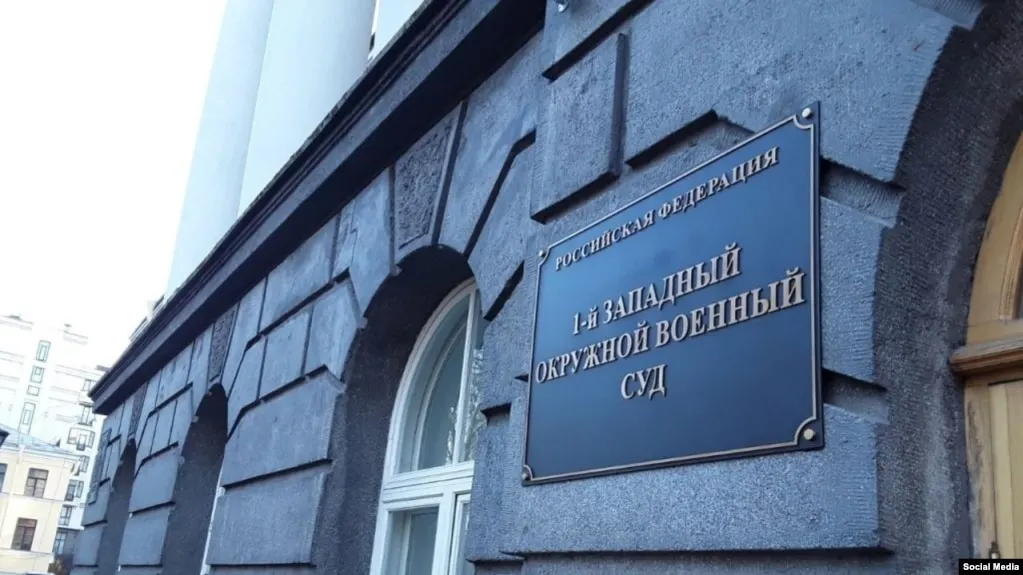 Суд признал виновным участника войны в изнасиловании и убийстве 43‑летней женщины с инвалидностью. Приговор — 20 лет лишения свободы, первые пять лет — режимная тюрьма.