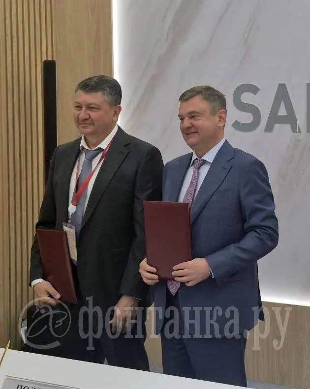 На Петербургском международном экономическом форуме терминал подписал договор о модернизации; представителей СМИ попросили покинуть мероприятие, руководство отказалось от комментариев.