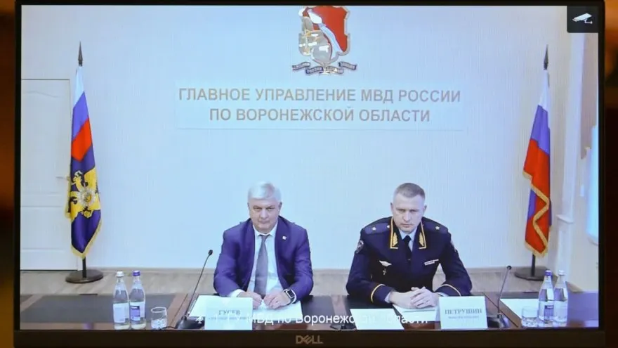 8 июня министр внутренних дел представил личному составу нового руководителя ГУ МВД по Воронежской области — генерал-майора Максима Петрушина, назначенного указом президента.