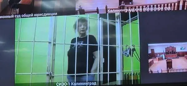 Третий кассационный суд в Санкт‑Петербурге отклонил просьбу защиты о передаче уголовного дела в другой регион; процесс по обвинению в сотрудничестве с иностранным государством продолжат рассматривать в Калининградской области.