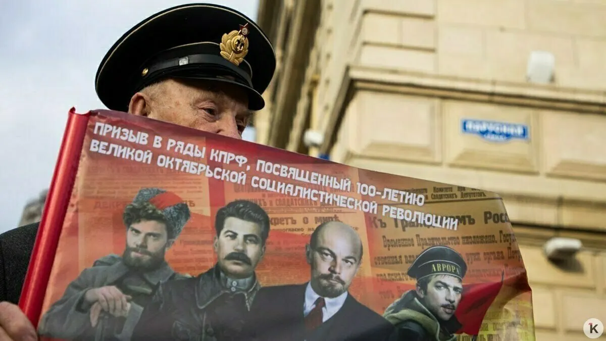 С 2026 года в предвыборной агитации нельзя использовать изображения или образы умерших людей — запрет касается реальных и вымышленных персонажей, а также голосов, созданных ИИ. При использовании материалов, связанных с «иностранным агентом», необходима соответствующая пометка.
