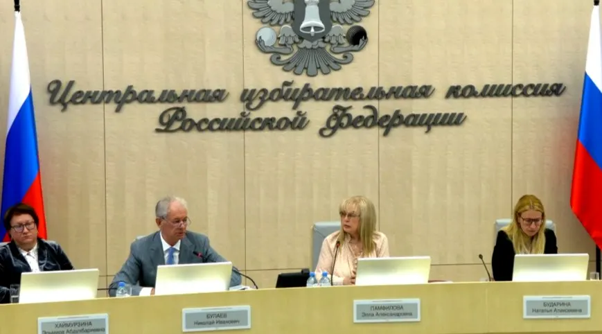 На заседании Центризбиркома одобрили расширение дистанционного электронного голосования, сформировали особые правила работы УИК в прифронтовых и присоединённых районах и заявили о приглашении международных наблюдателей из четырёх африканских стран.