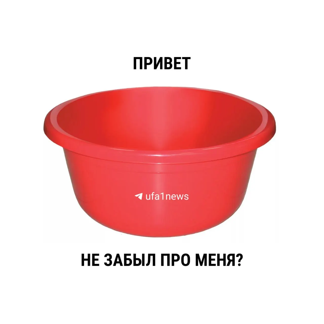 С 1 марта 2021 года в действующем СанПиН нет жёстких предельных сроков для ежегодных профилактических ремонтов с отключением горячей воды. Рекомендация прежних норм — 14 дней, но длительность устанавливает местная власть.