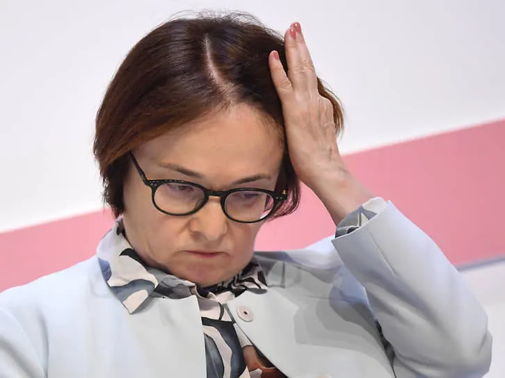Пресс‑секретарь президента призвал не распространять слухи о состоянии здоровья главы Центробанка и пожелал ей скорейшего выздоровления.