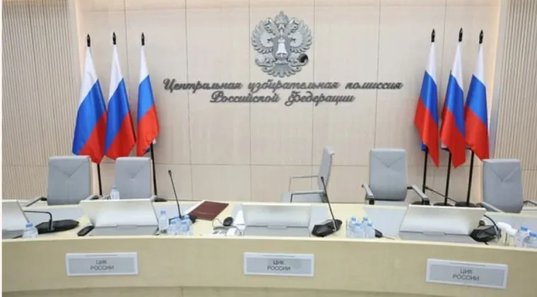Разработчик систем электронного голосования заявляет, что в ходе дистанционного электронного голосования 10 сентября 2023 года были подменены данные как минимум по 494 протоколам. Центральная избирательная комиссия просит Верховный суд отклонить иск; слушание назначено на 4 июня.