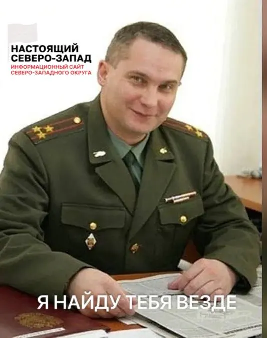 В реестры воинского учёта стали вносить сведения о фактическом месте проживания военнообязанных, даже если они не зарегистрированы по этому адресу. Подобные случаи зафиксированы в Северо‑Западном федеральном округе.