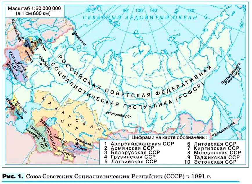 Губернатор Петербурга сказал, что Россия занимает «1/6 часть суши», тогда как официальные данные указывают на площадь около 17,1 млн км² — это меньше 1/8 и чуть больше 1/9.