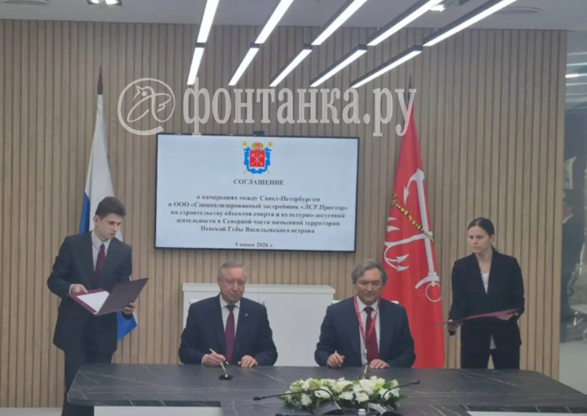 На Петербургском международном экономическом форуме согласовали проект развития Северного намыва: среди предложений — вариант башни Татлина высотой около 100 метров.