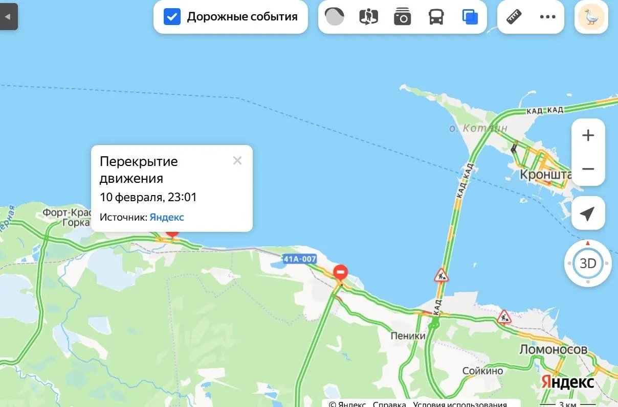 На направлении к Большой Ижоре остановлено движение, поэтому путь из Петербурга в Сосновый Бор временно закрыт. Между Петербургом и Ломоносовым курсируют электрички и автобусы.