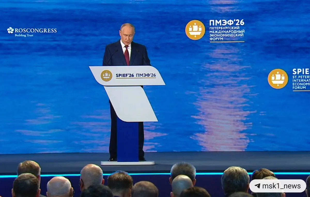Президент назвал ИИ, автономные системы и платформенные решения ключевыми технологиями будущего и отметил сильные позиции РФ в атомной энергетике.
