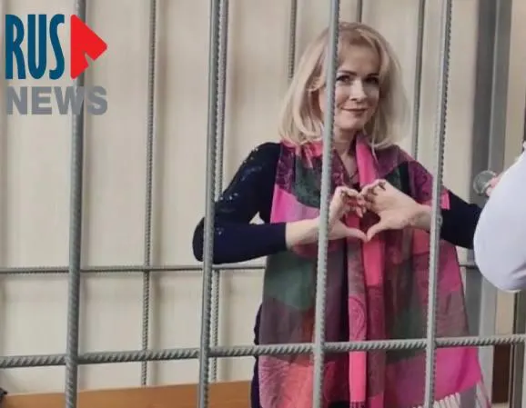 Суд в Алтайском крае признал Марию Пономаренко виновной в дезорганизации работы колонии и назначил год и десять месяцев. С учётом предыдущих приговоров общий срок составил два года и три месяца.